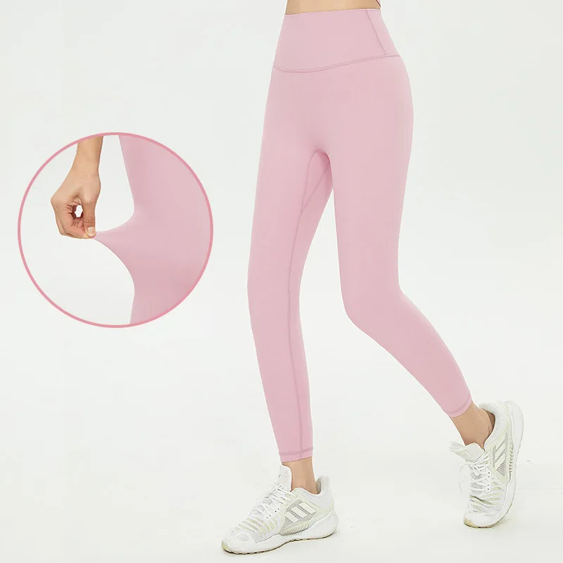 

Yoga Pants Women's High Waist Raised Hips Lycra Nude Fit Pants Traceless Sports High Elastic Peach Hip Tights Autumn