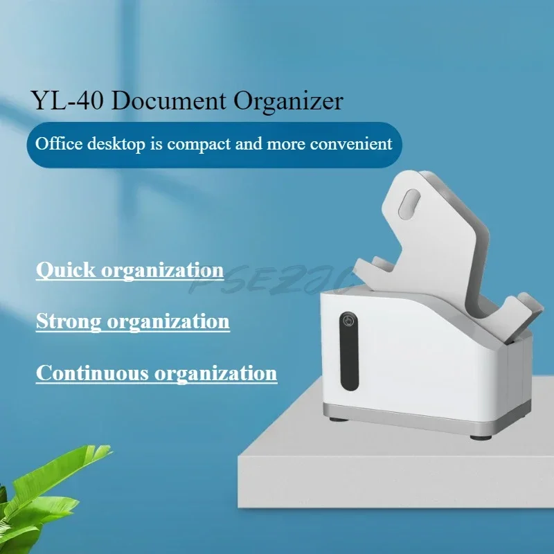 YJL-40 Document Accounting Voucher Sorting Portable Paper Shaker Document Arrangement Machine