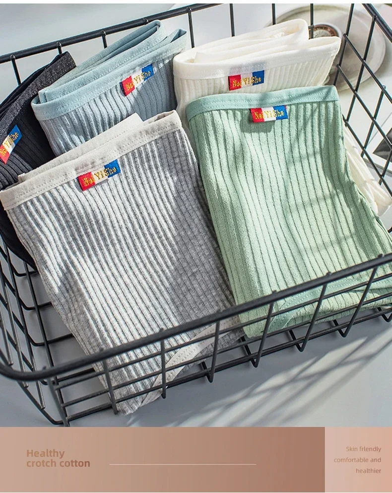 

2025 L-XXXl Cotton Panties For Women's Underwear Plus Size Solid Color Briefs High Waist Seamless Underpants Female Lingerie