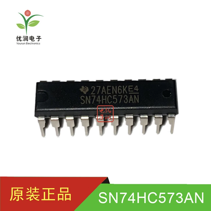 20PCS/SN74HC573AN 74HC573 [brand new imported original] DIP20 eight bit three state output trigger