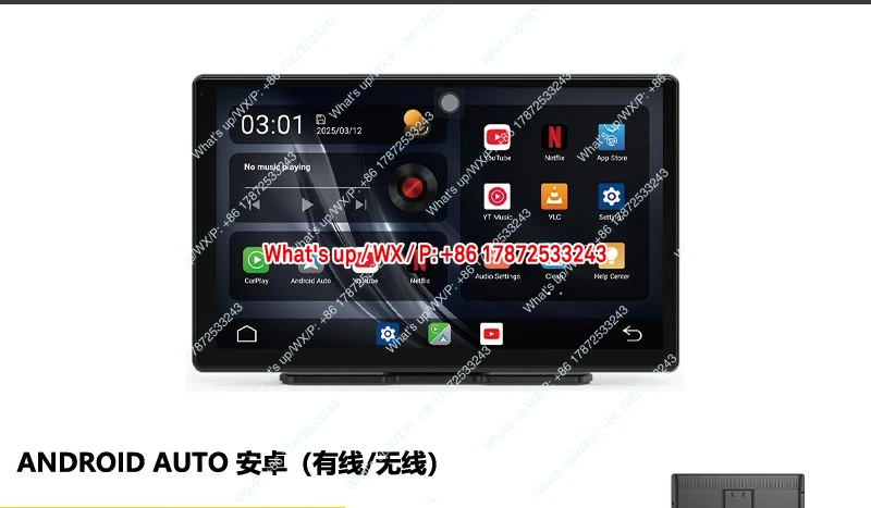T88-9 inch regular carplay portable screen, 4-core DVD car recorder, mobile projection navigation,high-definition reverse image