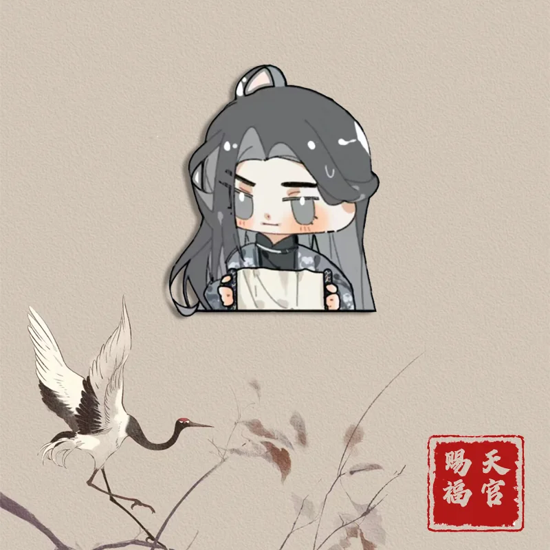 Anime deus celestial abença a pessoas tian guan ci fu xie lian hua cheng bonito botão broche saco mochila crachá pinos presente de natal