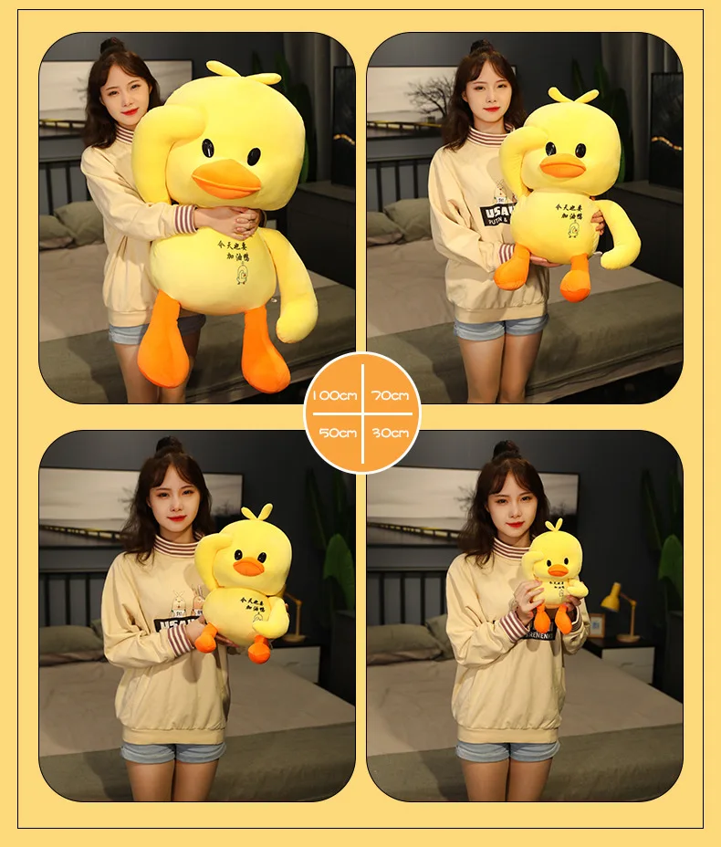 Piccolo anatra gialla Cuscino da tiro Divano da ufficio Cuscino da soggiorno Cuscino per finestra Cuscini per abbraccio per auto Cuscino per bambola Peluche Regali