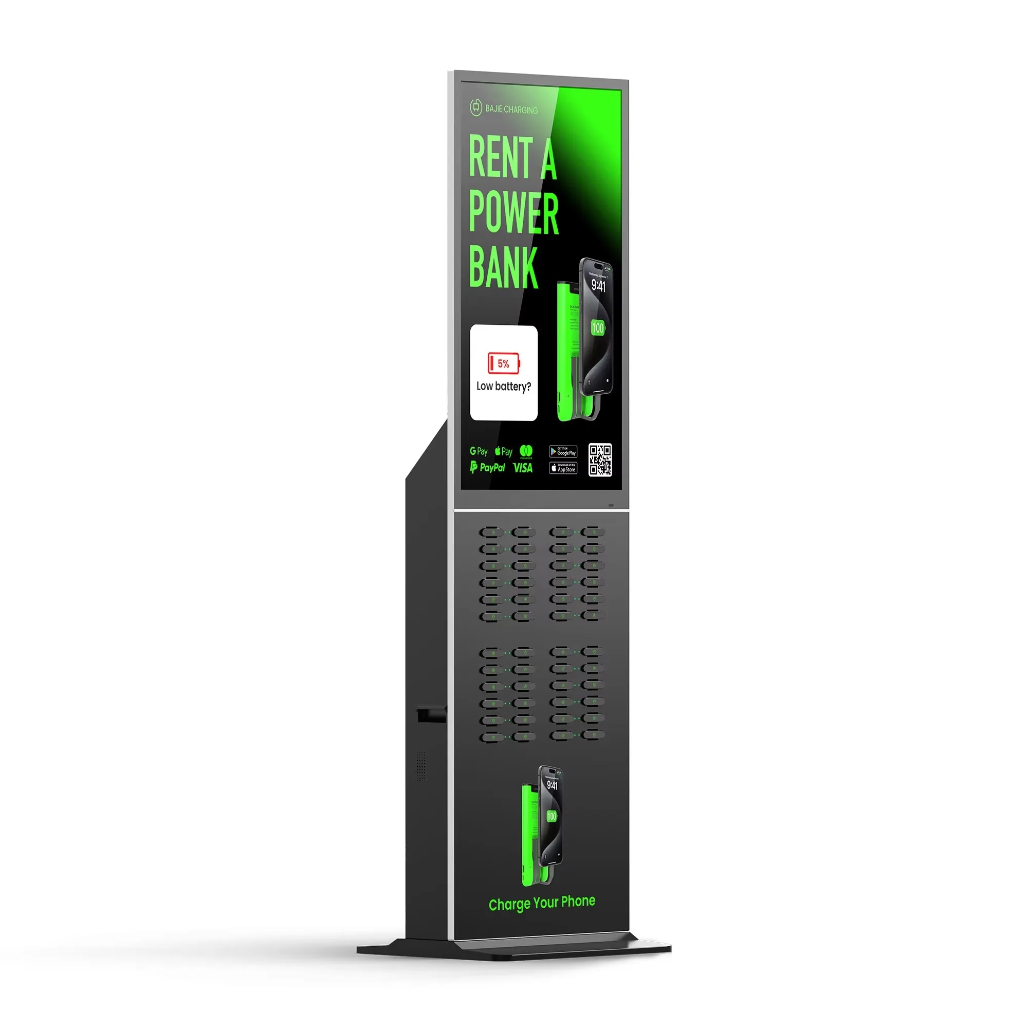 Self-service vending machines, charging stations, shared power banks, advertising screens, schools, hotels, airports