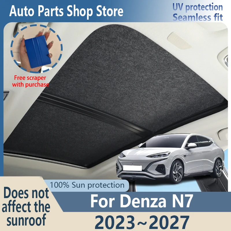 

Sun Protection For Denza N7 2023~2027 Electrostatic Adsorption Suede Fabric Car Panoramic Sunroof Insulation Roof Visor Anti-UV