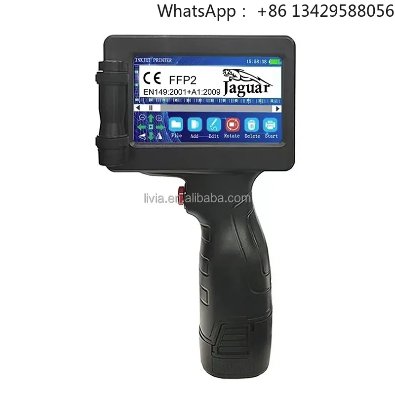 Portable 12.7mm Handheld Inkjet Printer QR Barcode Batch Number Logo Expiry Date Label Printer Gun 25 Languages Non-encrypted