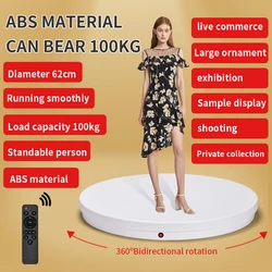 New Electric Rotating Display Table 100KG Load 360° Remote Control Rotate Photography Platform 62CM Live Show Exhibition Stand