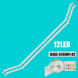 12LED-Hintergrundbeleuchtungsstreifen für 2013SVS32 UE32EH5450 UE32H5303 HG32AD590 UE32EH5050W LM41-00001S LM41-00001R