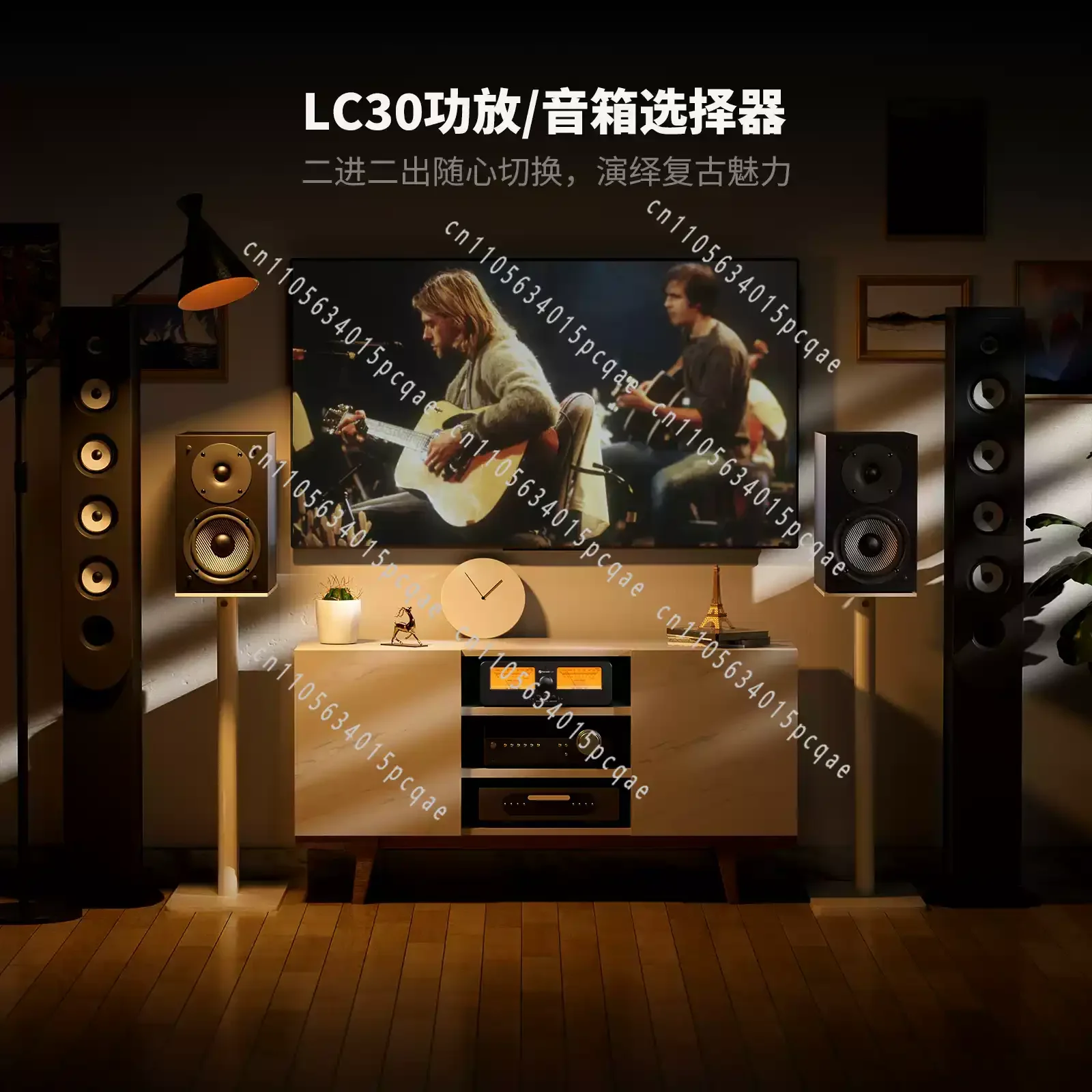 Audio LC30 power amplifier speaker selection switcher Audio splitter 2 in 2 out VU table