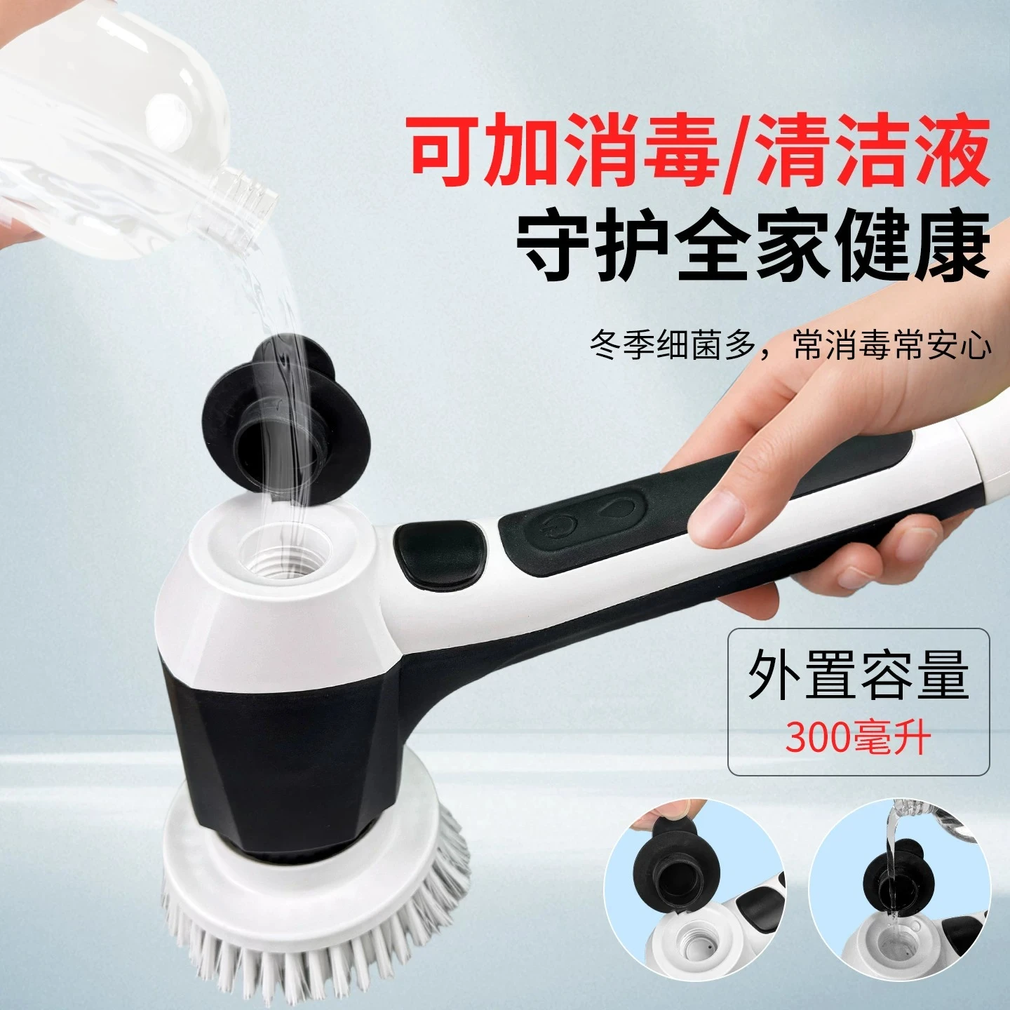100W High Power Cordless Electric Scrubber IPX8 Waterproof Handheld Brush with Replaceable Heads