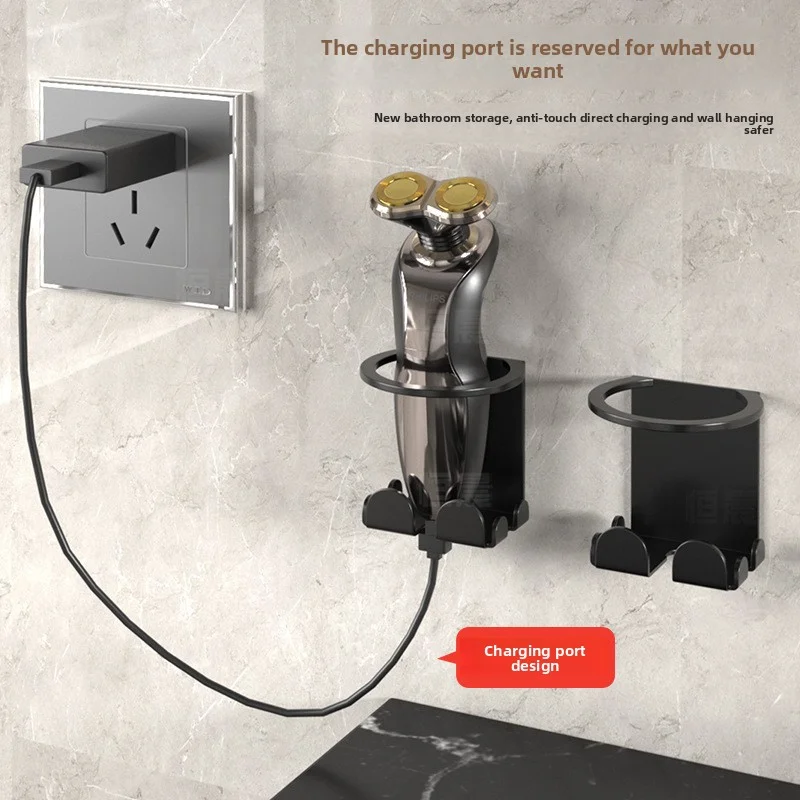 

YM No-Drill Stainless Steel Razor Holder, Wall Mounted Electric Shaver Storage Rack for Bathroom, Punching-Free Organizer