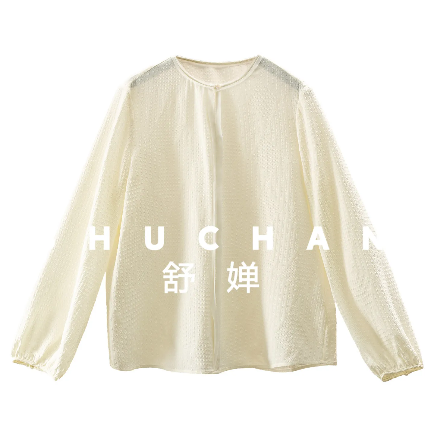 

Blouse Summer French Luxury, Kochi Commuter Thousand Birds Geti Corolla Crepe Crew Neck Silk Shirt Women's 12G8