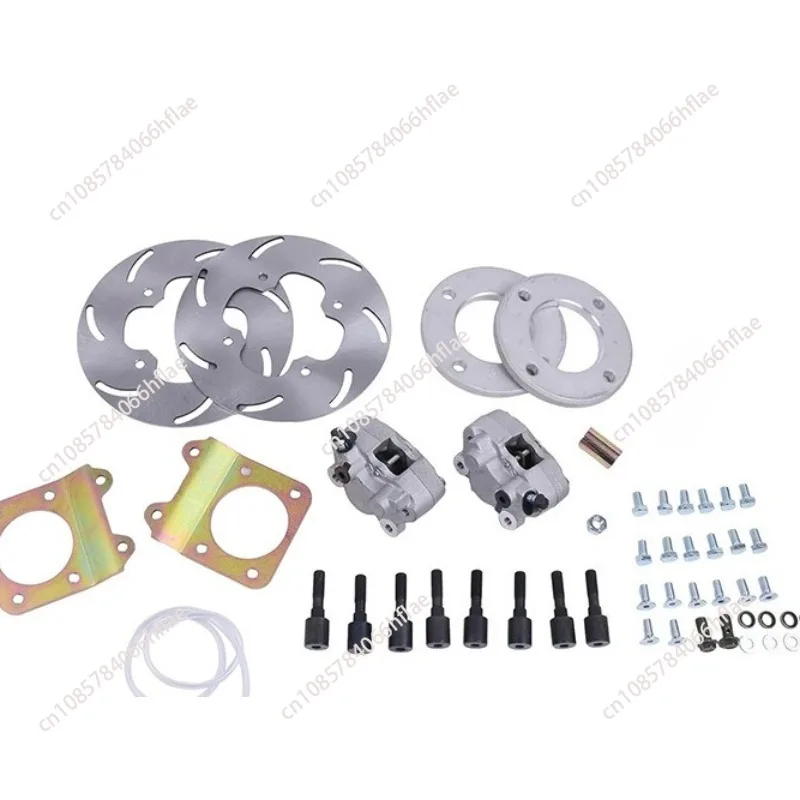 ADV-NNB77 Front Disc Brake Conversion Kit, ATV Drum to Disc Brake Upgrade Set, Fits Honda TRX Series