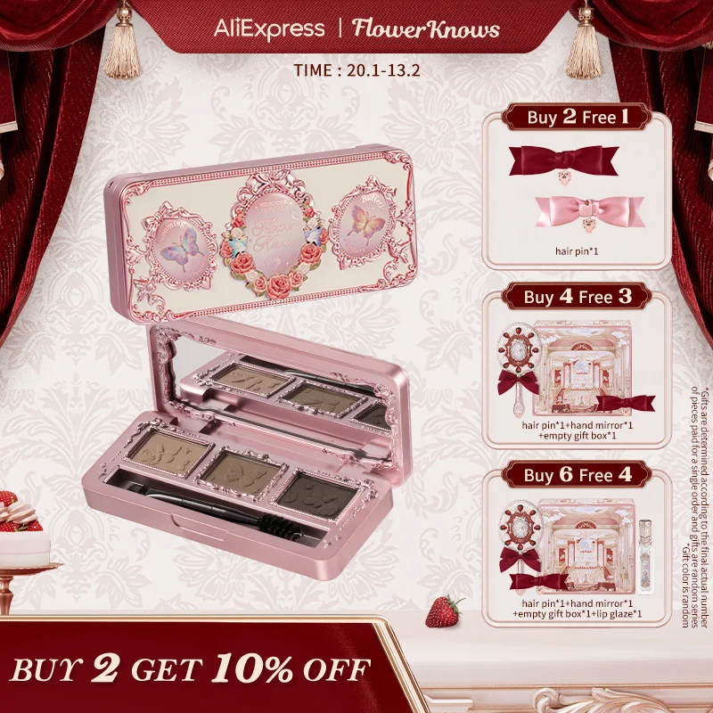 

Flower Knows Midsummer Fairytales Collection Eyebrow Palette