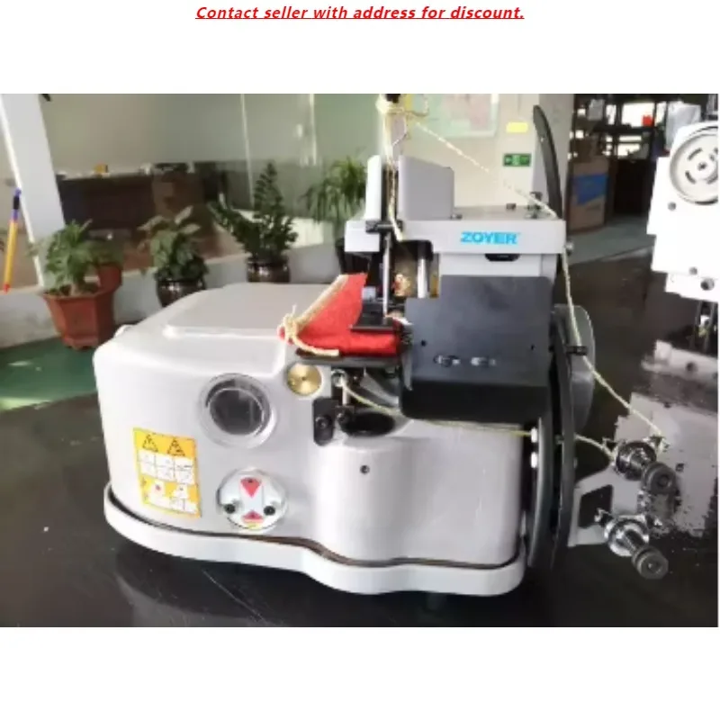 

ZOYER ZY2502K Industrial Heavy Duty Carpet Sewing Machine For Blanket Carpet Making