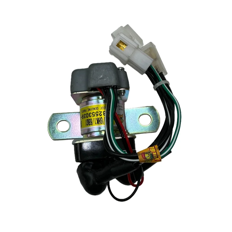 Accessories FactorySuitable for Excavator Spare Parts Safety Starting Motor Relay 55 60 65 75C 115 135 155 365 485
