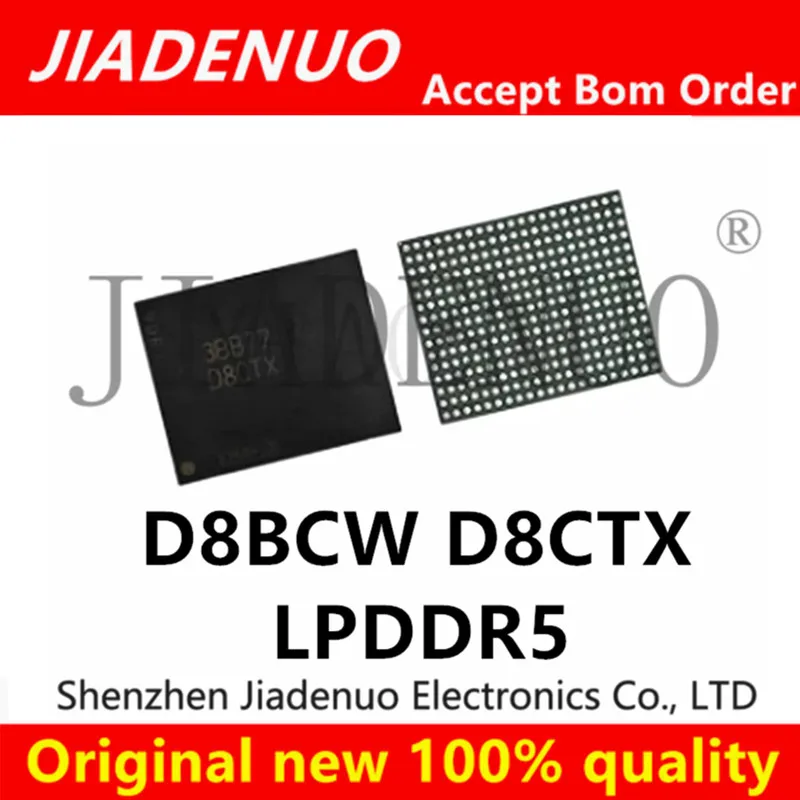 (1PCS) D8BCW D8CTX LPDDR5 32G MT62F1G32D4DR-031 WT:B BGA315 4GB Chipset