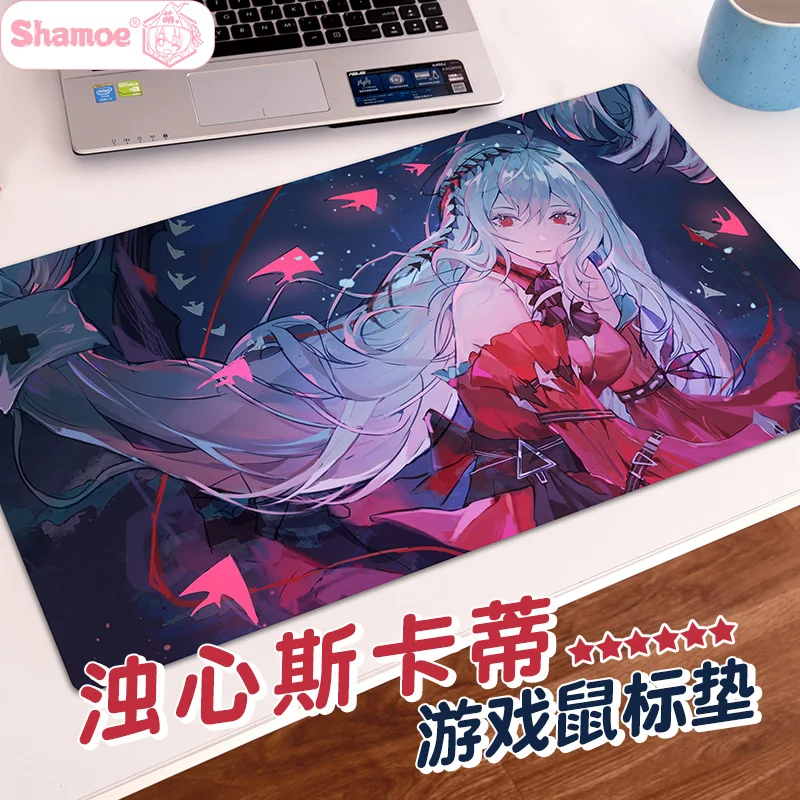 

Anime Arknights Skadi the Corrupting Cosplay Large Size Mouse Pad Computer Table Mat Display Ambitus Game