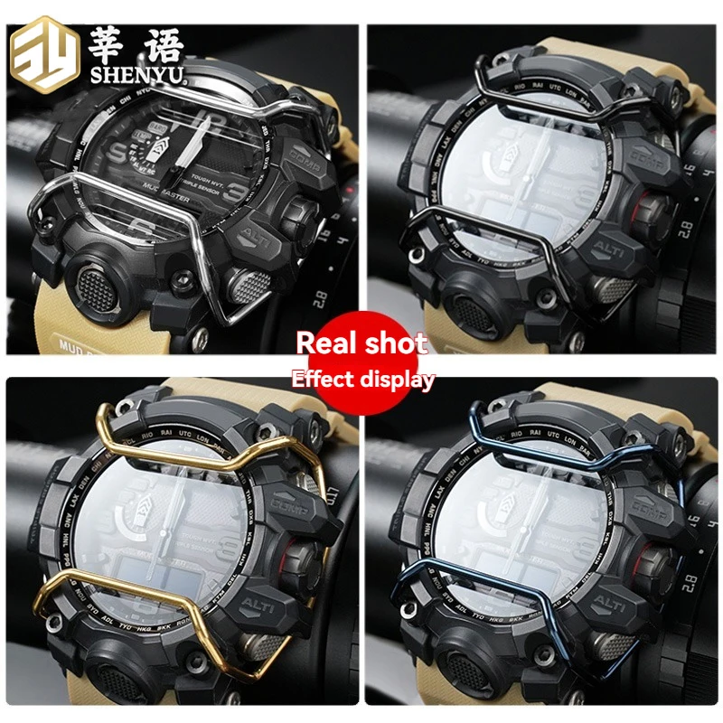 Shenyu Protective Bumper Accessories For Casio G-Shock Mudmaster GWG-1000 GG-1000 GWG-100 GSG100 Protection bar Impact Guard Set