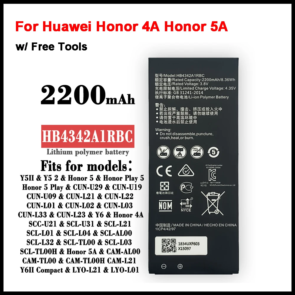 HB4342A1RBC 2200mAh Battery for Huawei Honor 4A Honor 5A LYO-L21 Y5II Ascend 5 + Y6 SCL-TL00 CUN-U29