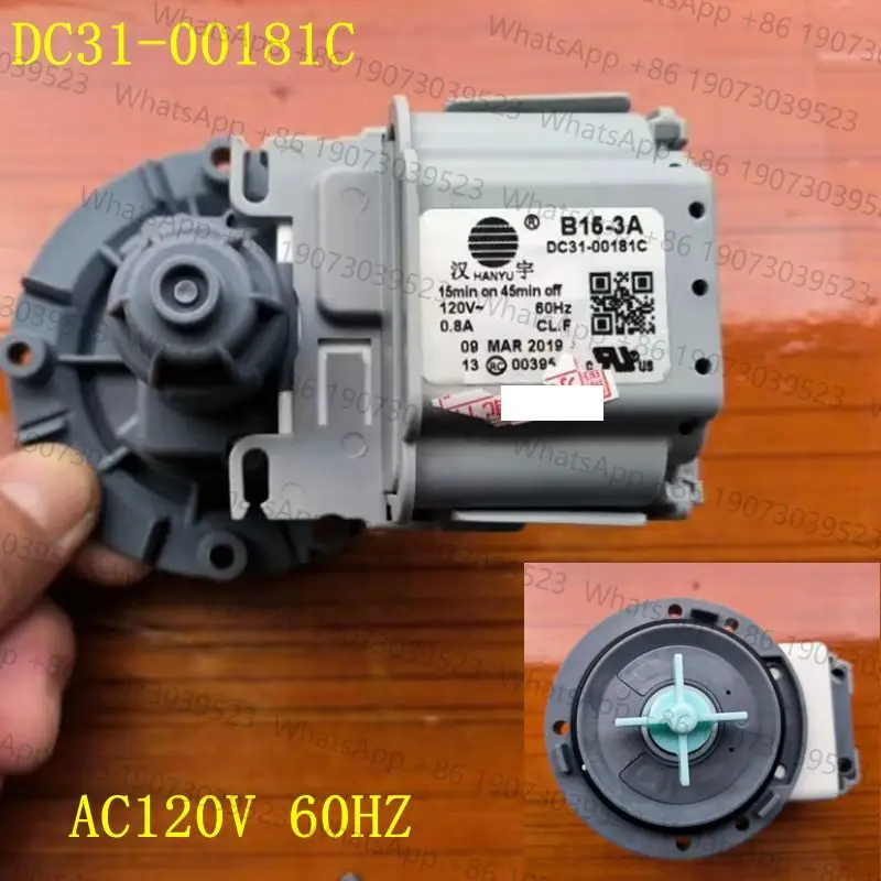 B15-3A DC31-00181C AC 120V 60HZ For Samsung Drain Pump Motor Water Outlet Motors Washing Machine Parts