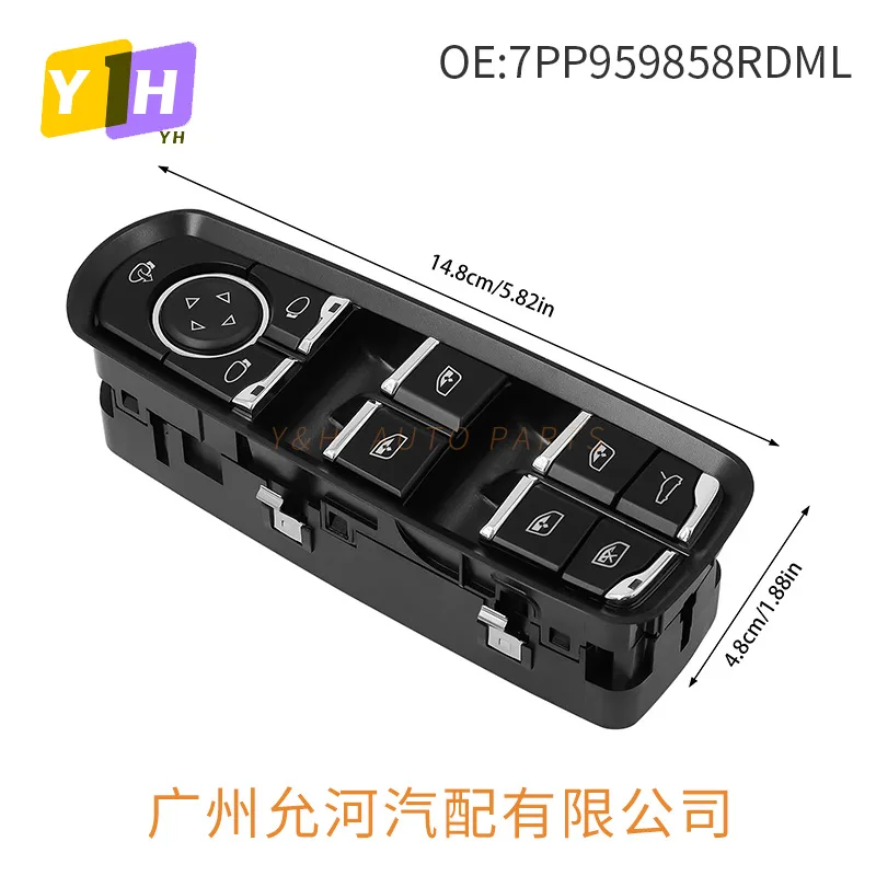 7PP959858RDML for Porsche Cayenne Paramela glass lifter, electric window switch