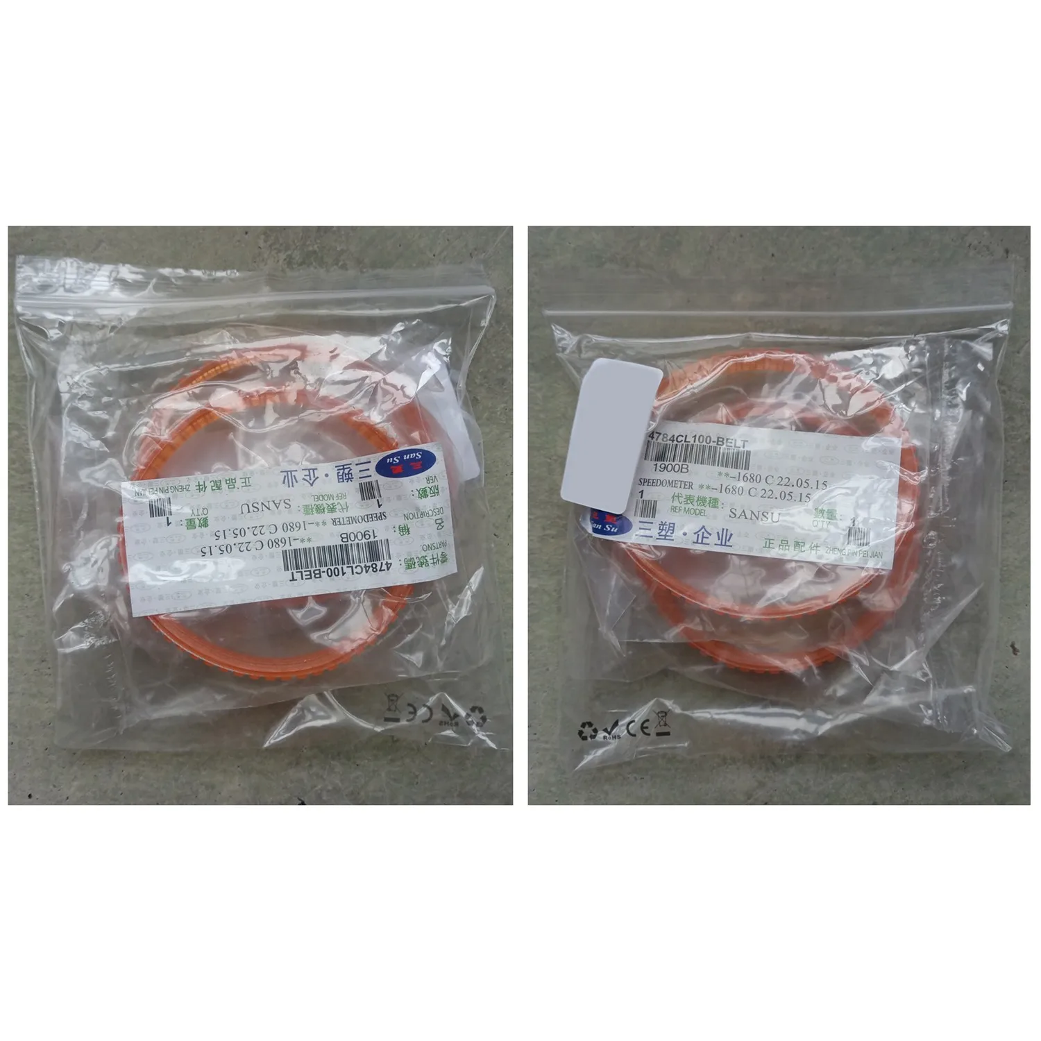 2 Pcs 9.6mm Width Electric Planer Drive Driving Belt for Makita 1900B