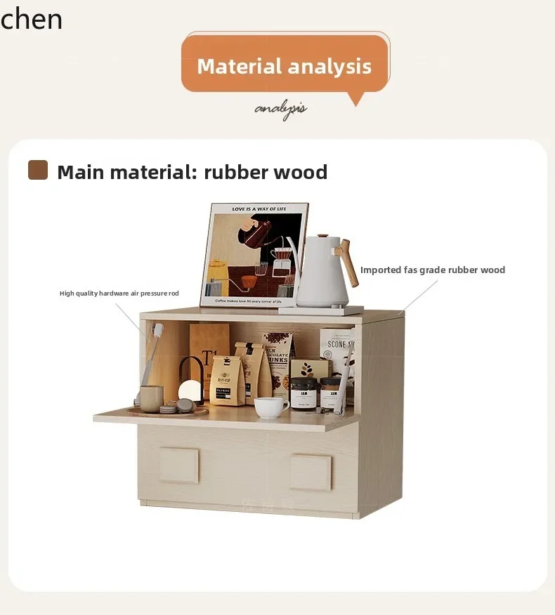 Modular Coffee Table Solid Wood Multifunctional Floor Storage Cabinet Freely Combined