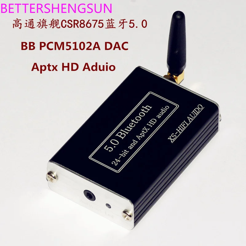 CSR8675 Bluetooth module 5.0 PCM5102A audio decoder APTX HD wireless audio receiver