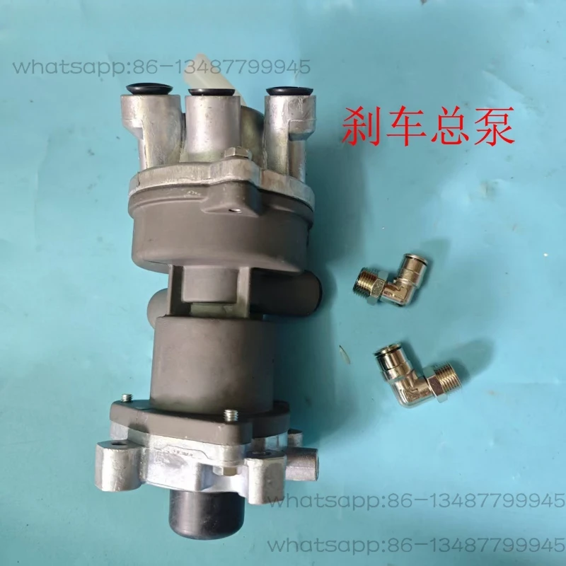 700 mixer truck pump truck heavy truck brake master pump main pump master cylinder