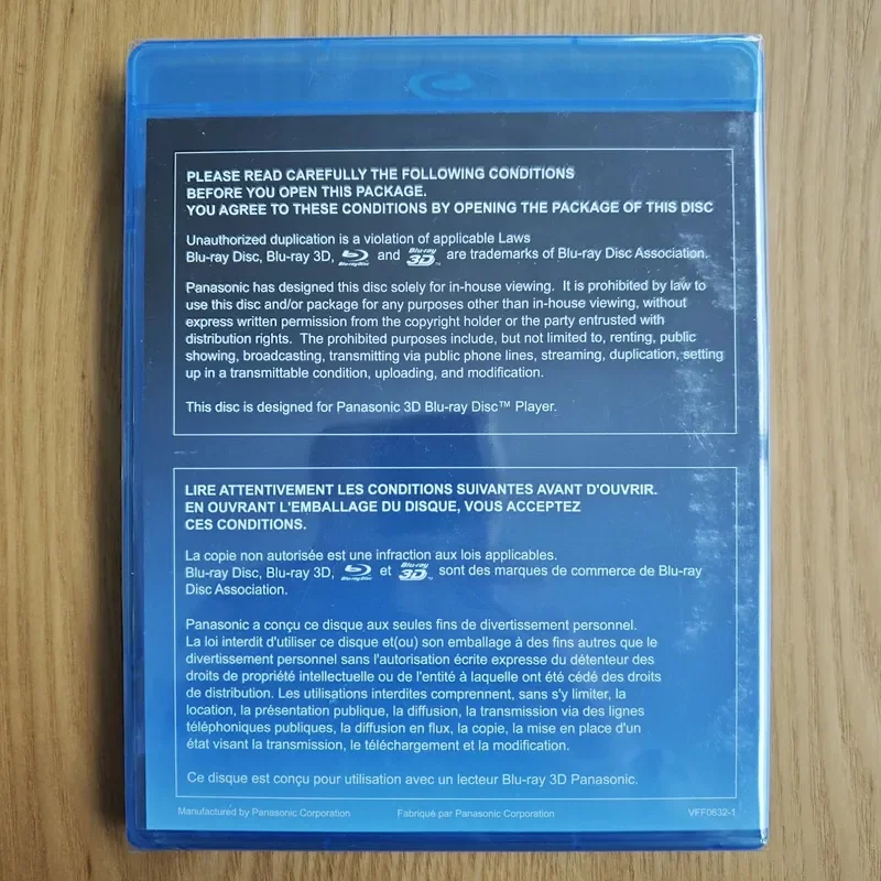 Panasonic 3D Blu-ray Demo Disc Brand New Original Sealed High Definition Video Test Disc for Home Theater System