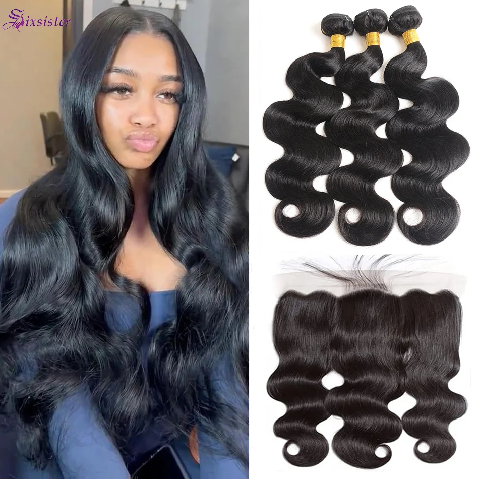 

Наборы натуральных волос с фронтальной прядью, волнистые, 100% бразильские, 3 пучка с фронтальной прядью 13x4, натуральные волосы для наращивания