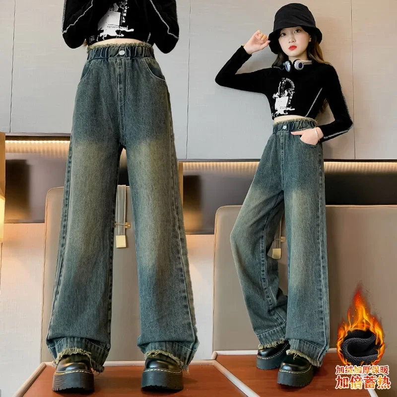 

Girls Winter Jeans Fleece Thick Warm Loose Wide Leg Pants for Children Casual All-match Fashion Teenage School Kids Trousers