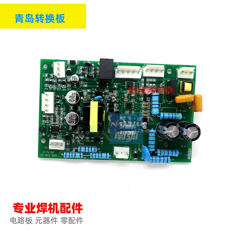 Welding machine control board Zx7400 power board QN-5 switching power supply auxiliary 24V dual voltage conversion board