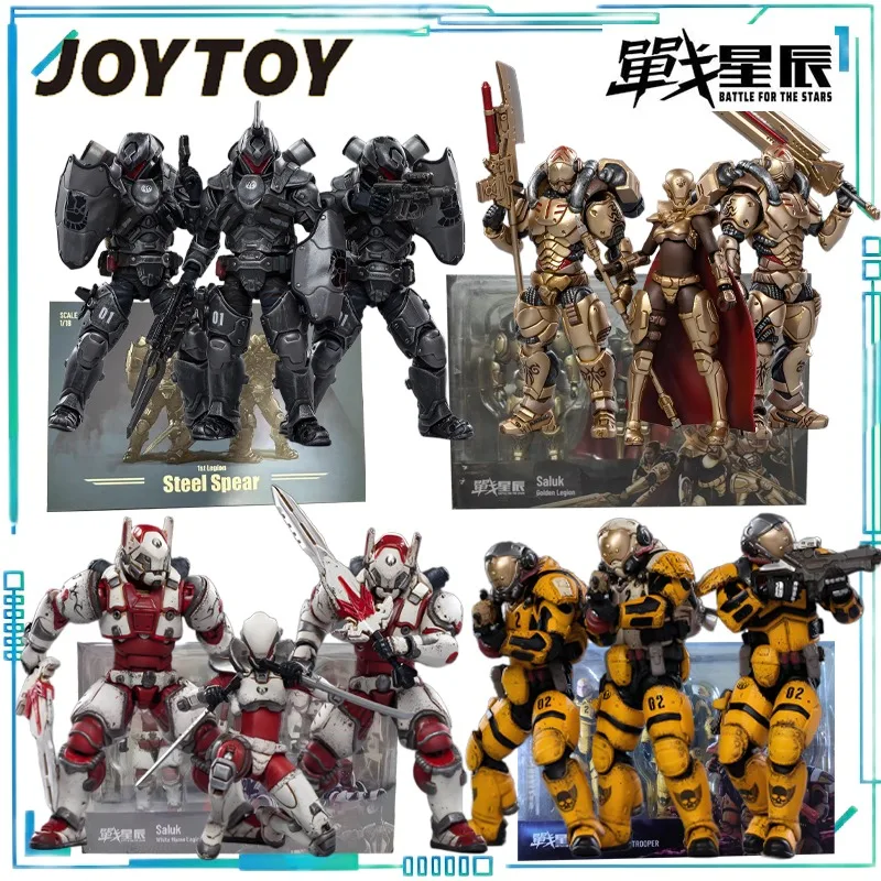 

JOYTOY Genuine JOYTOY Battlestar Series Saruk Divine Clan Legion Interstellar Federation Second Corps Interstellar Cavalry Model