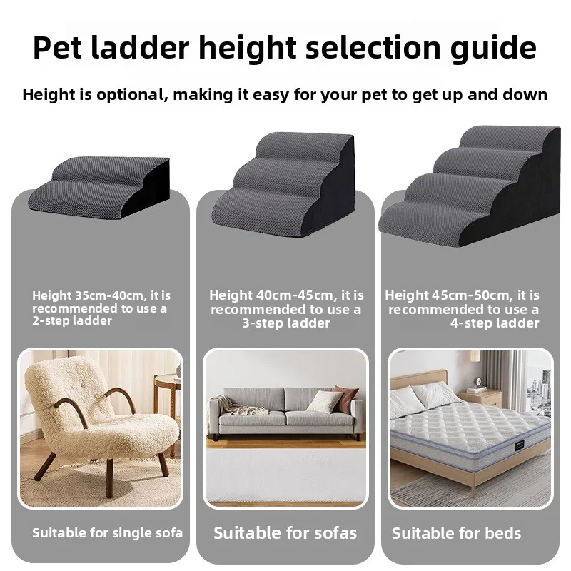 Pet stairs dog stairbed steps non-slip removable washable climbing ladder small elderly dog ladder sofa