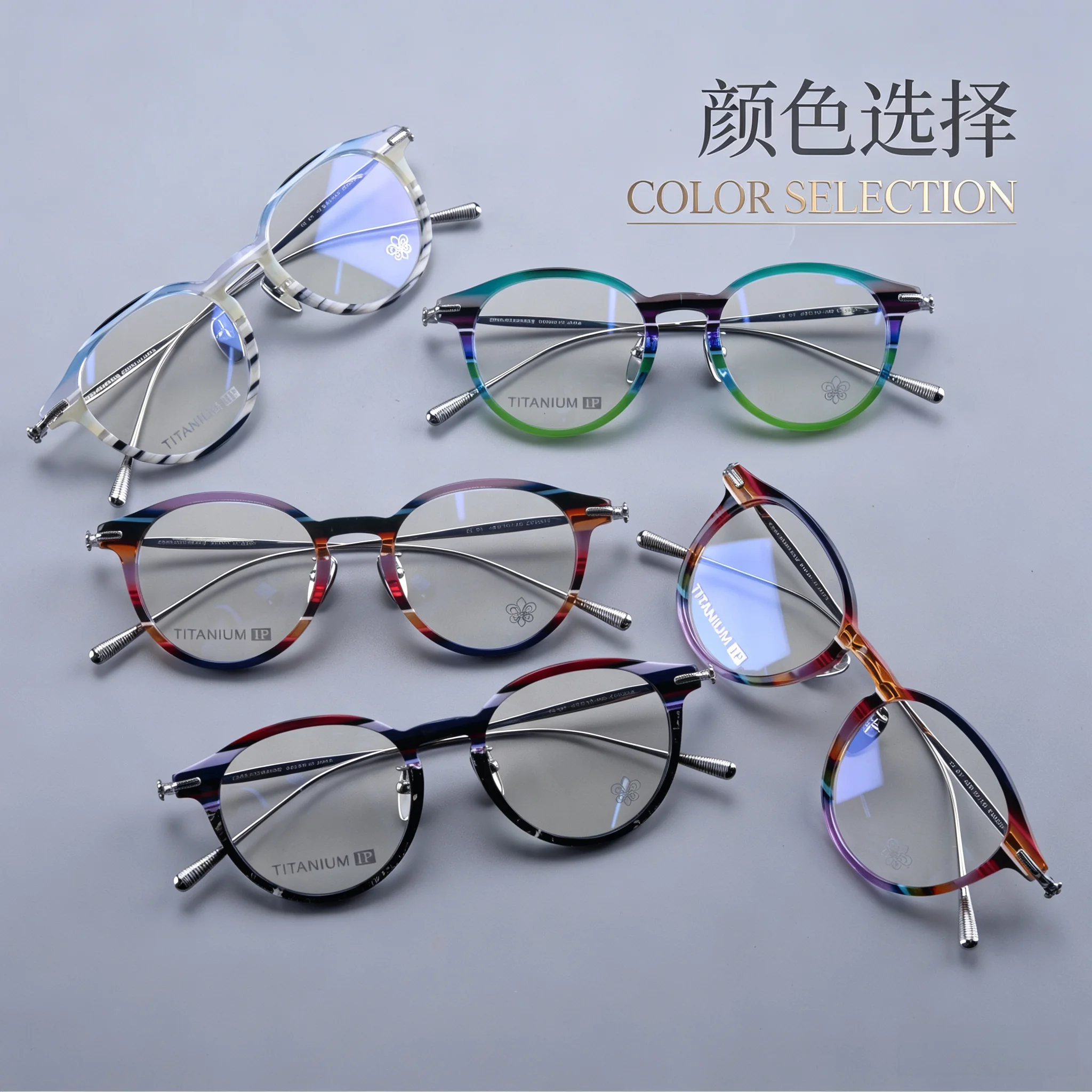 New World Fashion High end Brand Art Designer Men's Luxury Glasses Casual Creative Cyberpunk Color Acetate Women's Glasses Frame