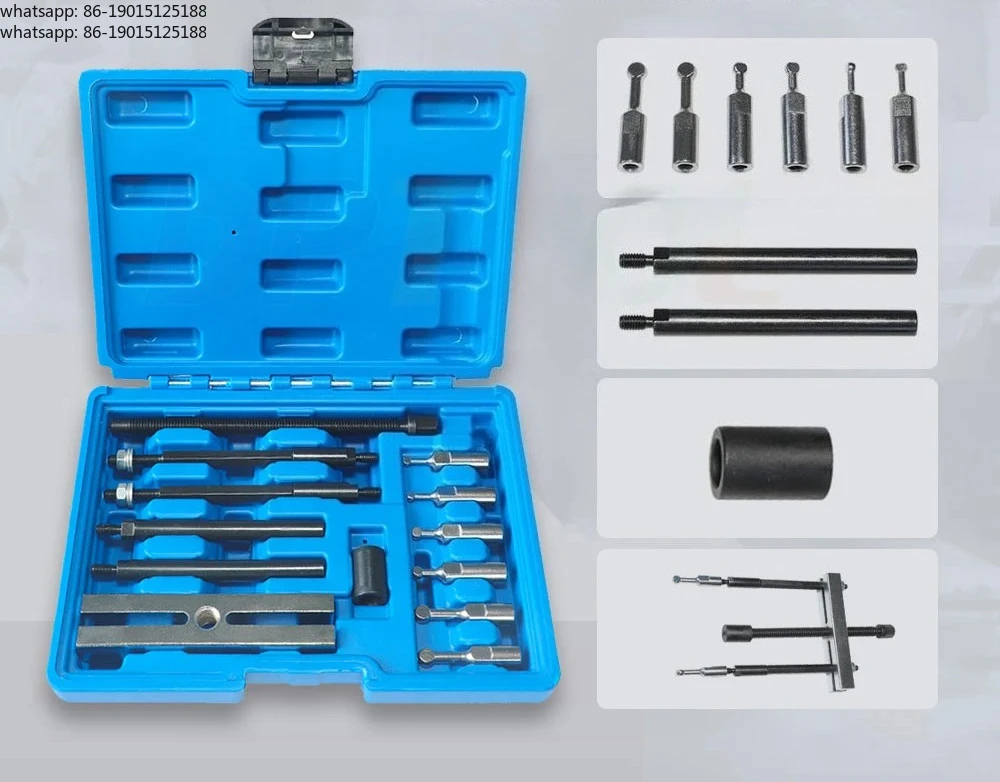 

Small Insert Bearing Running Extractor, Tool Remover, Built-in Removal Extractor Range 20mm-90mm, SK1469