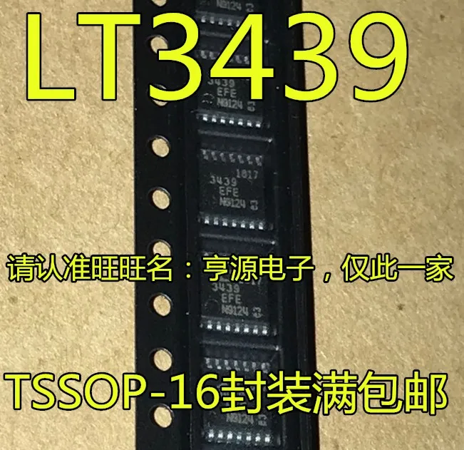 

5pcs original new LTC3439EFE LT3439EFE LT3439 LTC3439 TSSOP16 driver chip