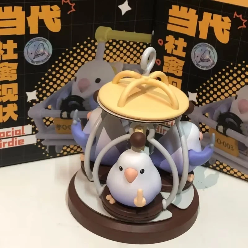 ของแท้ร่วมสมัยสังคมสัตว์ปีก Series Kawaii กล่องตาบอดอินเทรนด์สร้างสรรค์น่ารักของเล่นเครื่องประดับของขวัญแปลกใจสําหรับสะสมของขวัญ