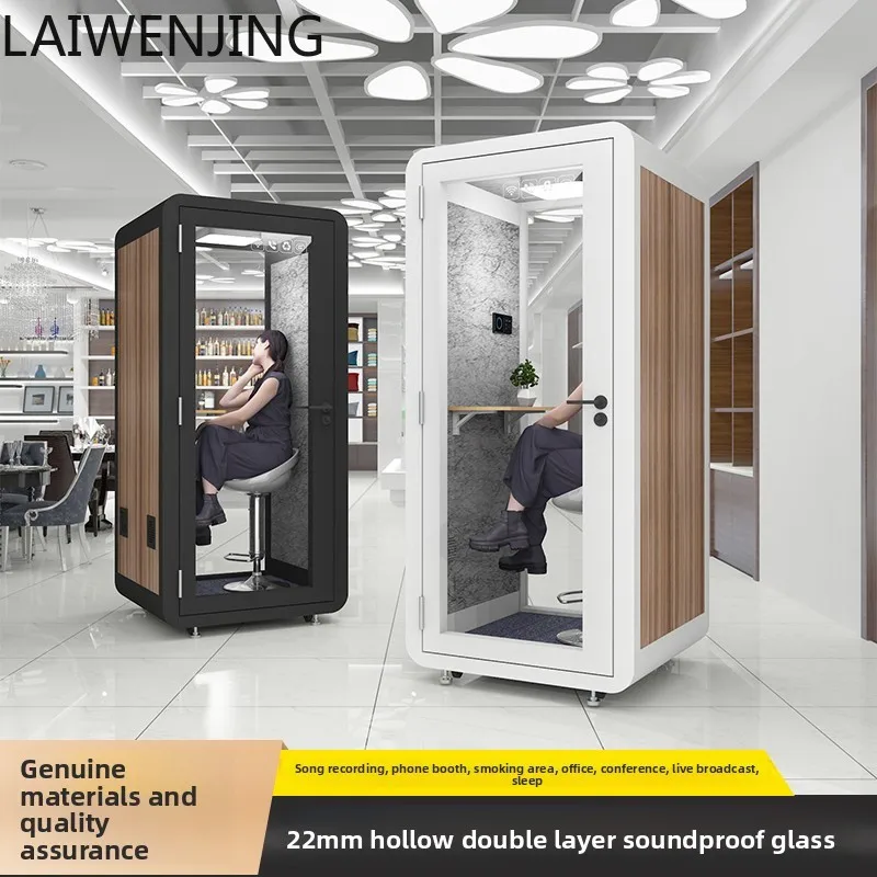 

HLZ small mobile phone booth soundproof room home learning silent compartment recording studio office recording room