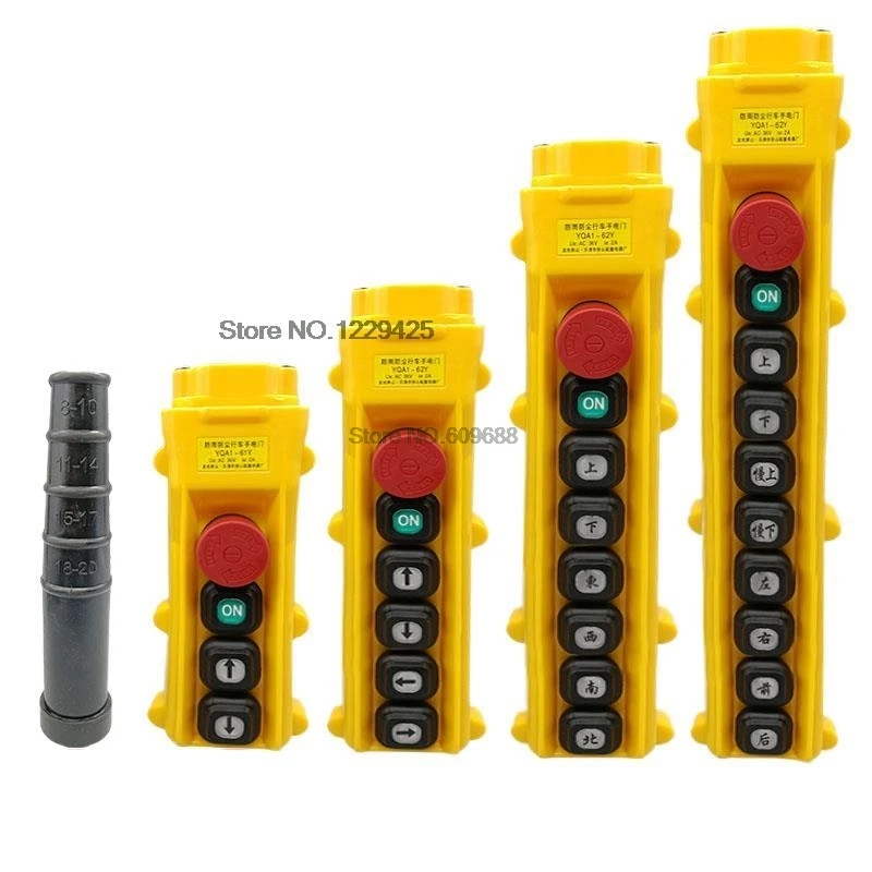 61Y 62Y 63Y 64Y Rainproof Single Double Speeds Hoist Switch Push Button for Crane Switch Pendant controller 61YS 62YS 63YS 64YS