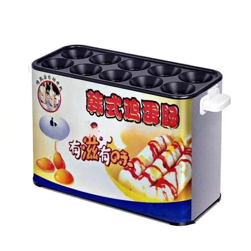 rCommercial Electric Hot Dog Roast Chicken Roll Sausage Maker Sausage Maker