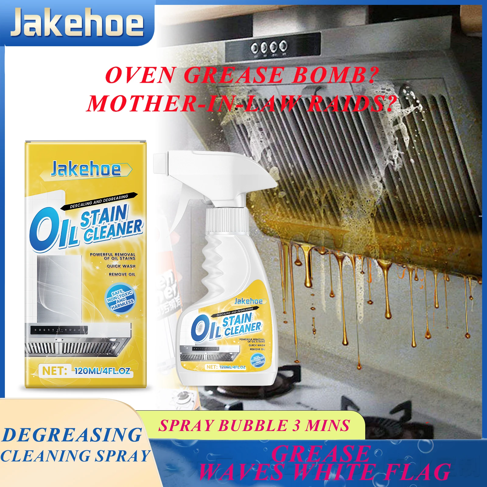 Jakehoe 120ml Heavy Kitchen Degreaser Spray Foaming Cleaner for Stove Oven Range Hood Grease Powerful Natural Safe on Surfaces