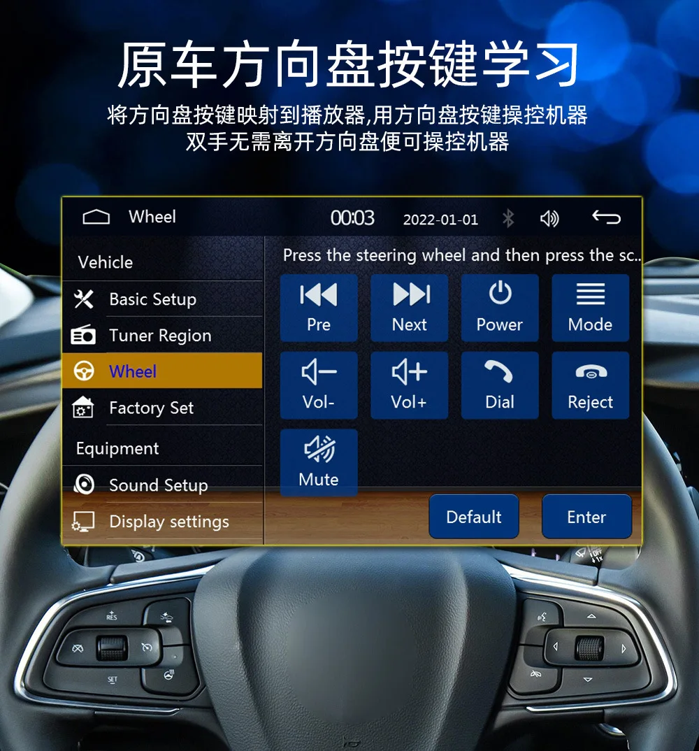 Einzelspindel Teleskop Universal Auto MP5 Player Auto Bluetooth MP3 Kartenradio