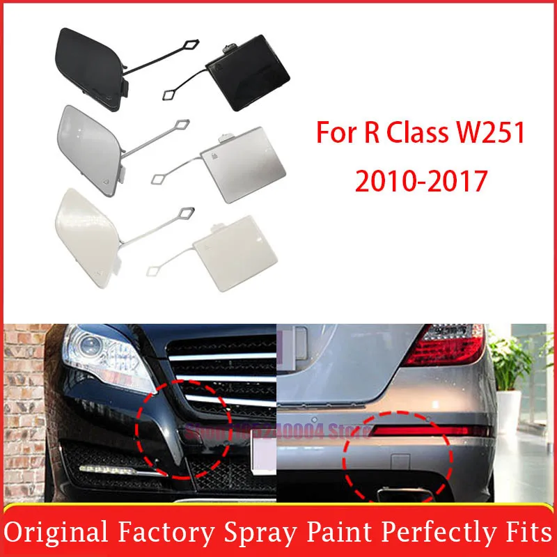 For Mercedes Benz R Class W251 Front & Rear Tow Hook Cover Set Black For All Models 2010-2017 R300 R350 R500 2518853323