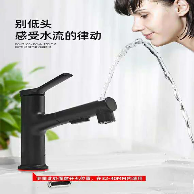 Copper Pull-Out Faucet Washbasin Washbasin Washbasin Washbasin Washbasin Faucet Hot And Cold