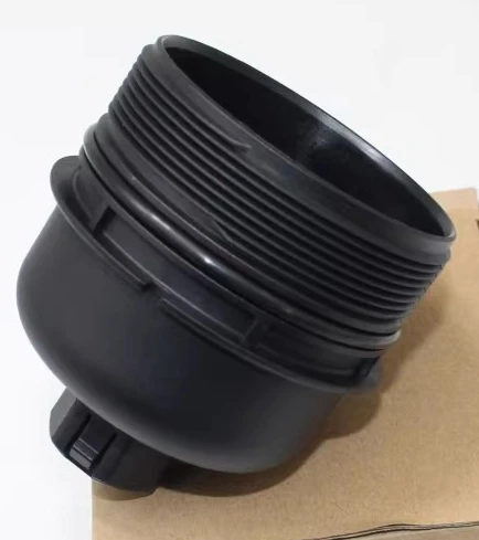 

Крышка корпуса масляного фильтра для Land Rover Freelander 2 2.2L TD4 SD4