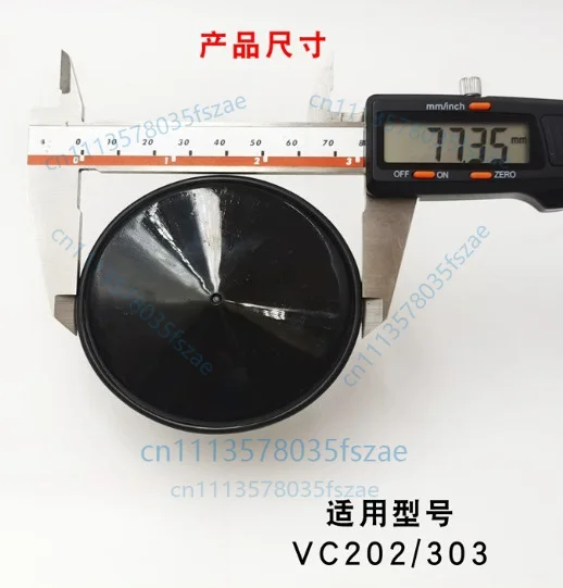1pc vacuum pump accessories check valve/one-way valve vc75-100-150-202-303 accessories