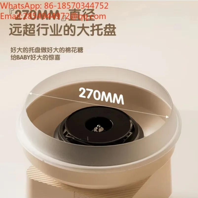2027     Fully Automatic Commercial Cotton Candy Machine, Home Handmade Fancy Cotton Candy Making Machine
